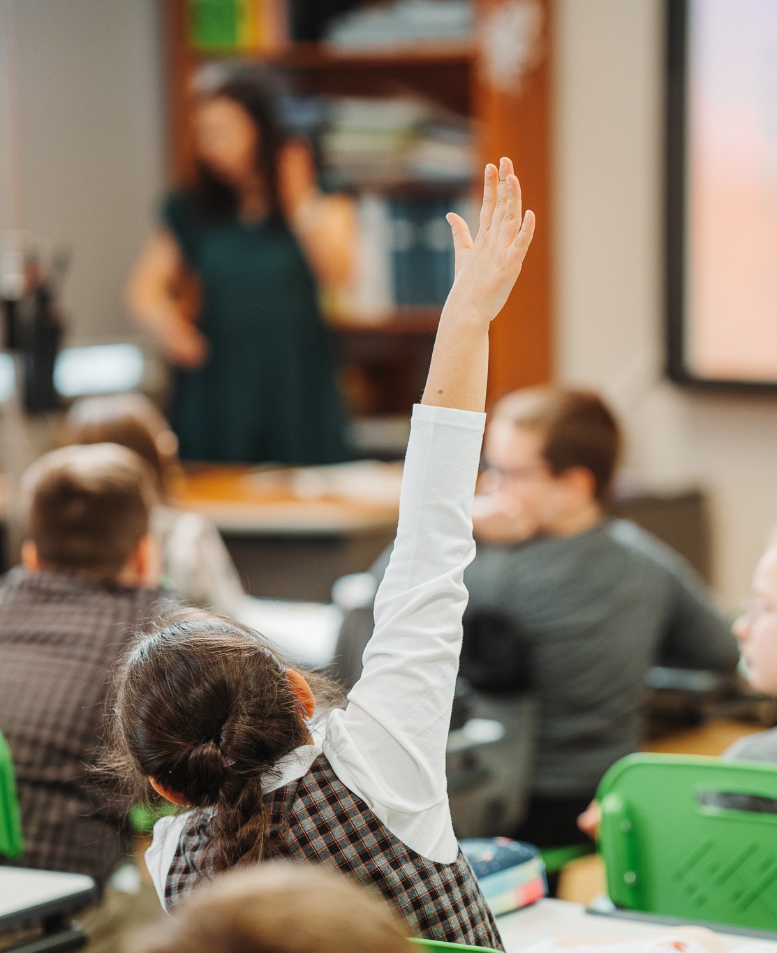 Mācību līdzekļu katalogs 2026./2027. mācību gadam pamatskolas posmam